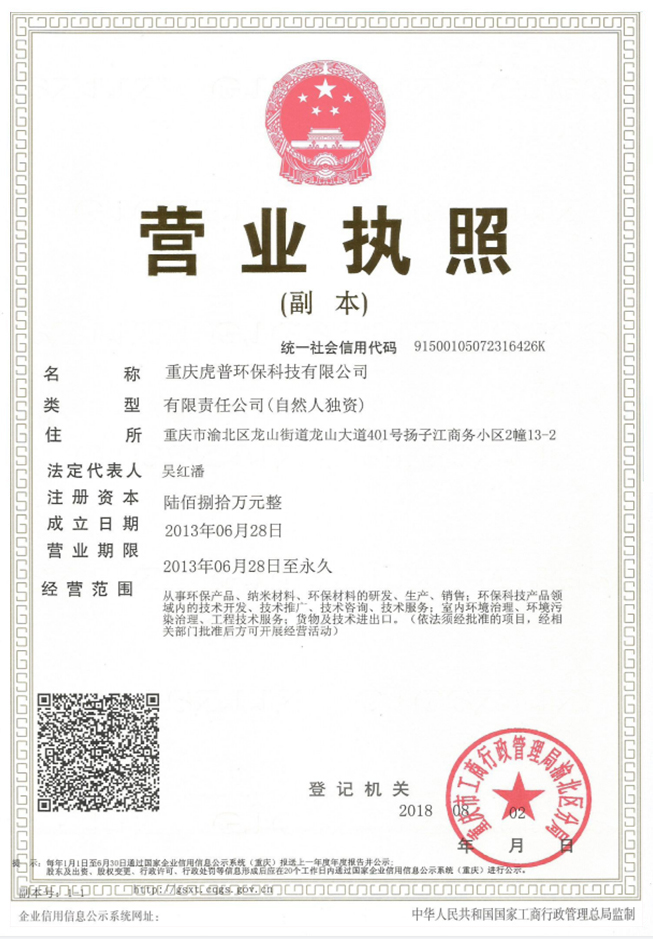 �I�I����