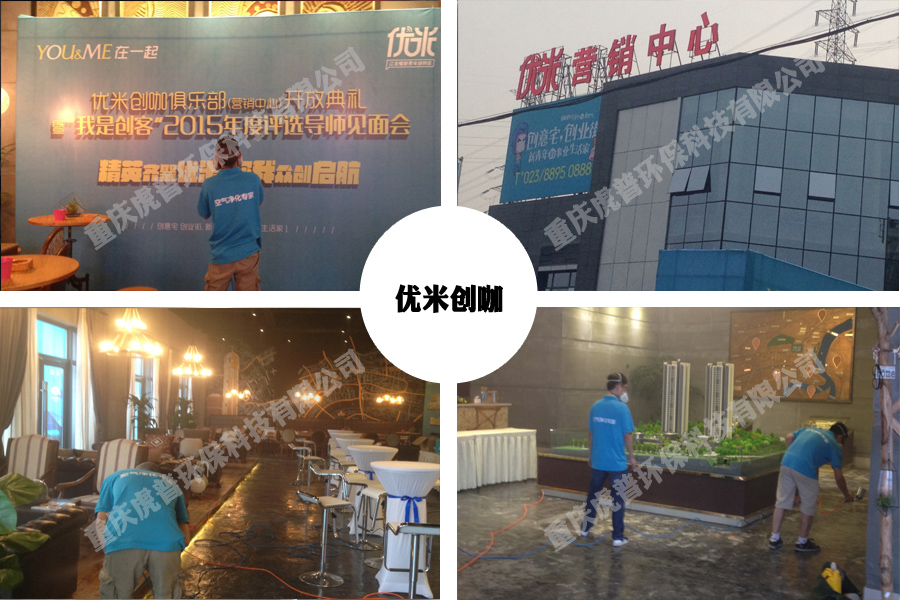 ��(y��u)�ׄ�(chu��ng)��