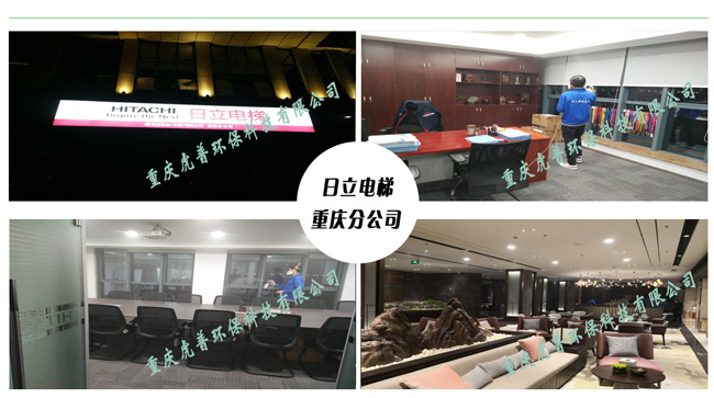 �ؑc�҃ȼ�ȩ�z�y