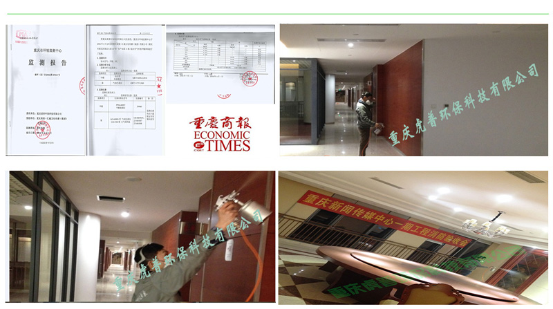 �ؑc�҃�(n��i)����ȩ��˾