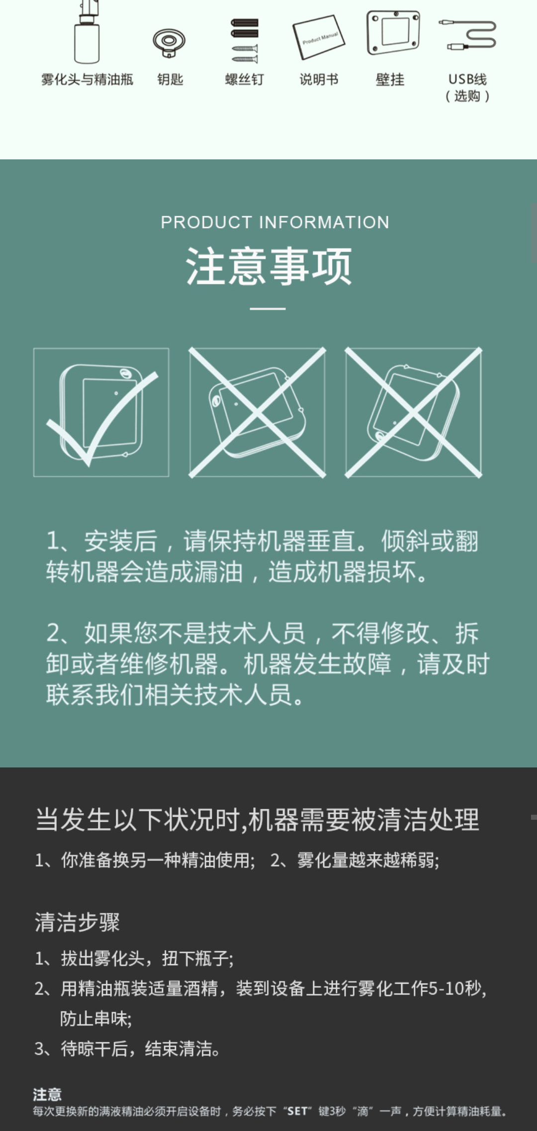 �ؑc�Ƶ�KTV���㹫˾