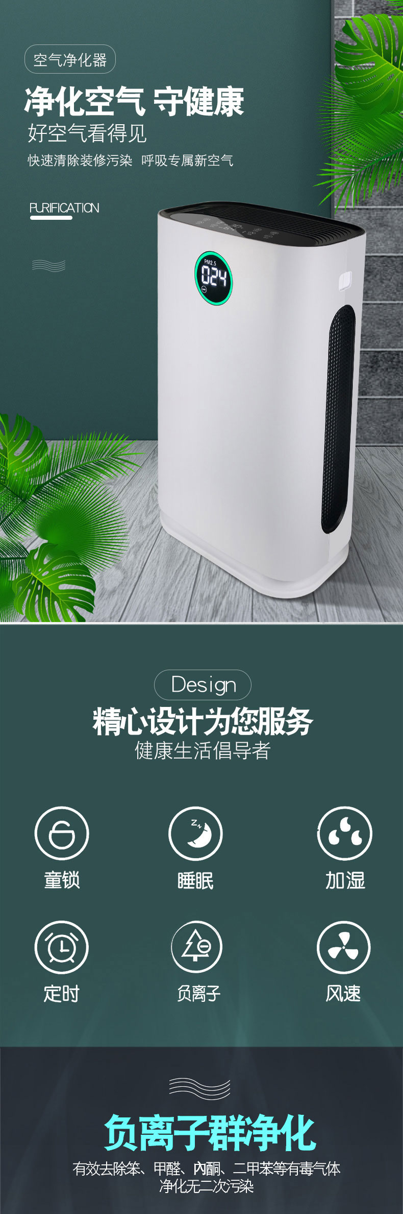 �ؑc�՚���������U��˾