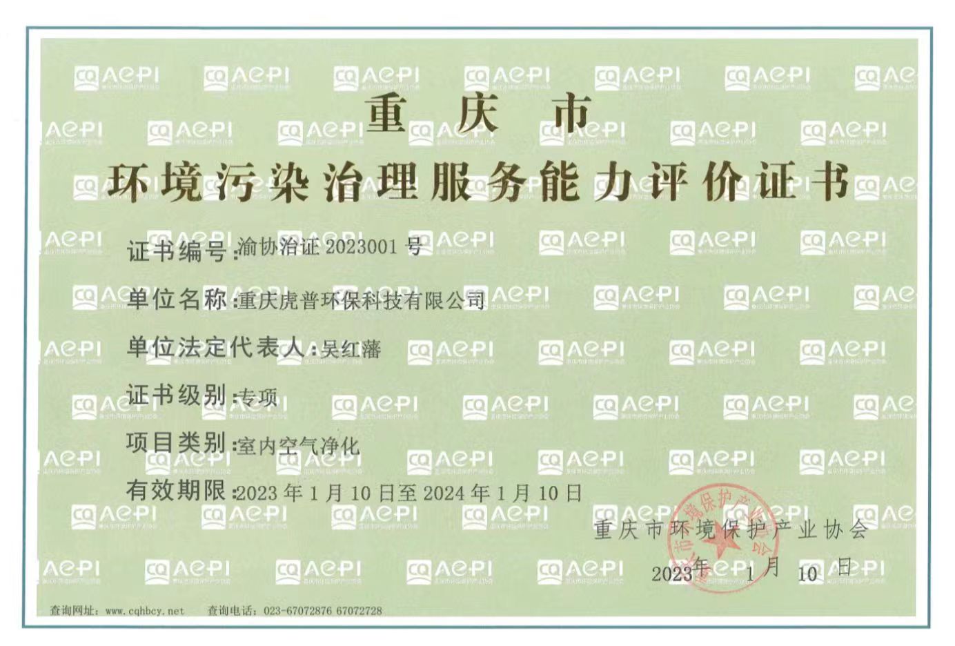 ����ȩ�Y�|