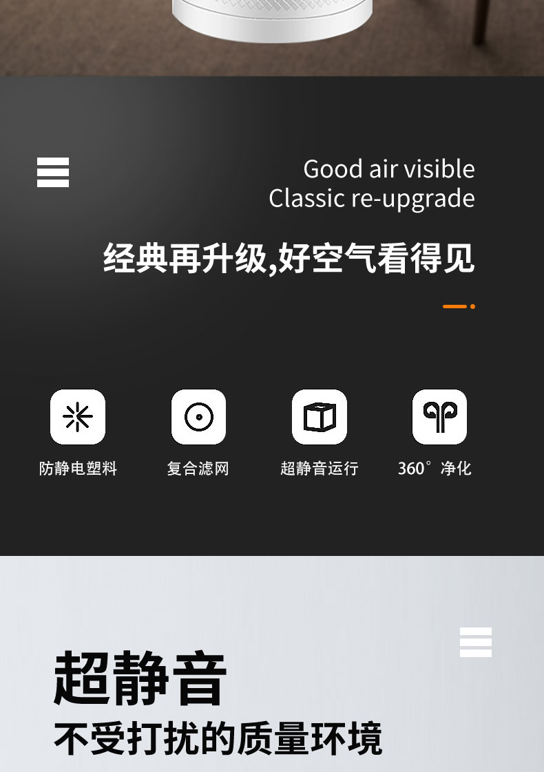 空氣凈化器租賃公司 空氣凈化器租賃公司