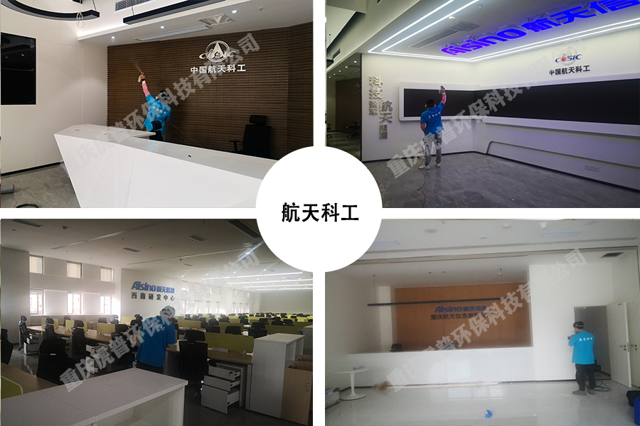 ����ȩ�`�^(q��)