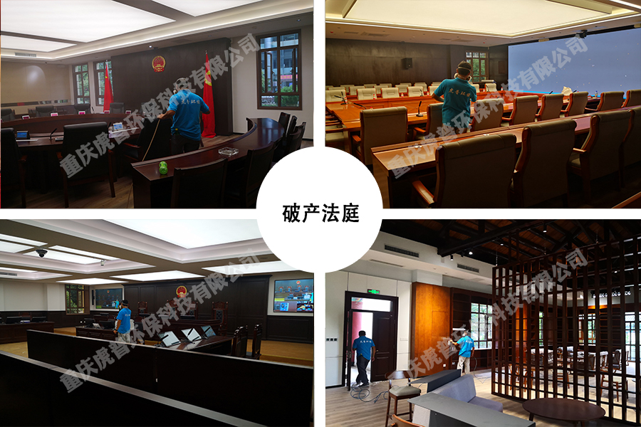 �Ʈa(ch��n)��ͥ����ȩ