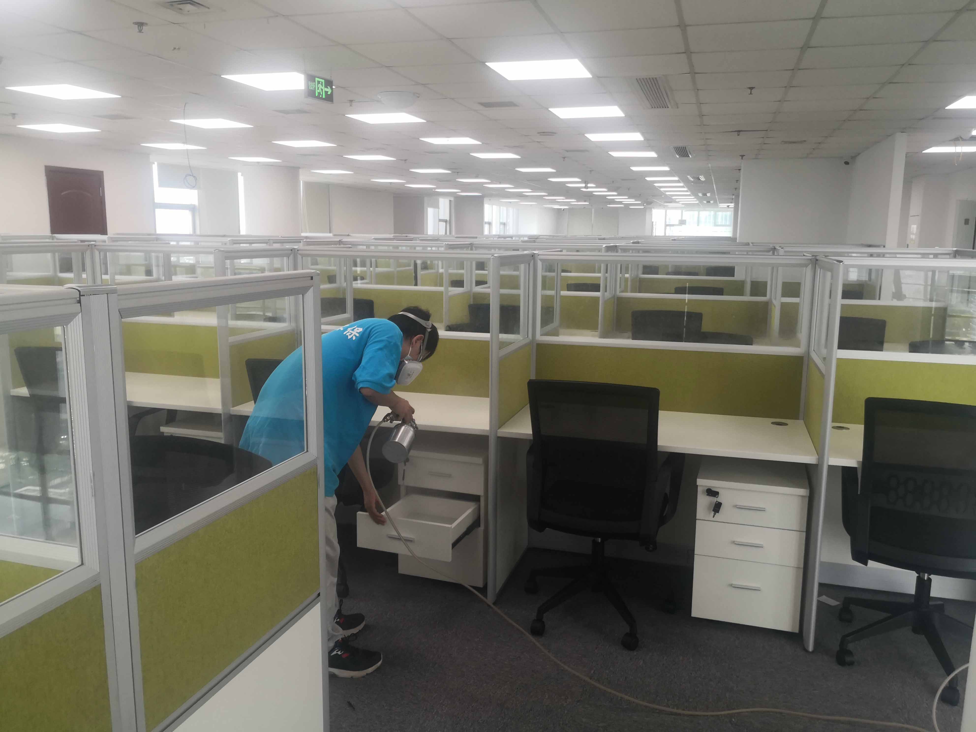 �ؑc�k���ҳ���ȩ