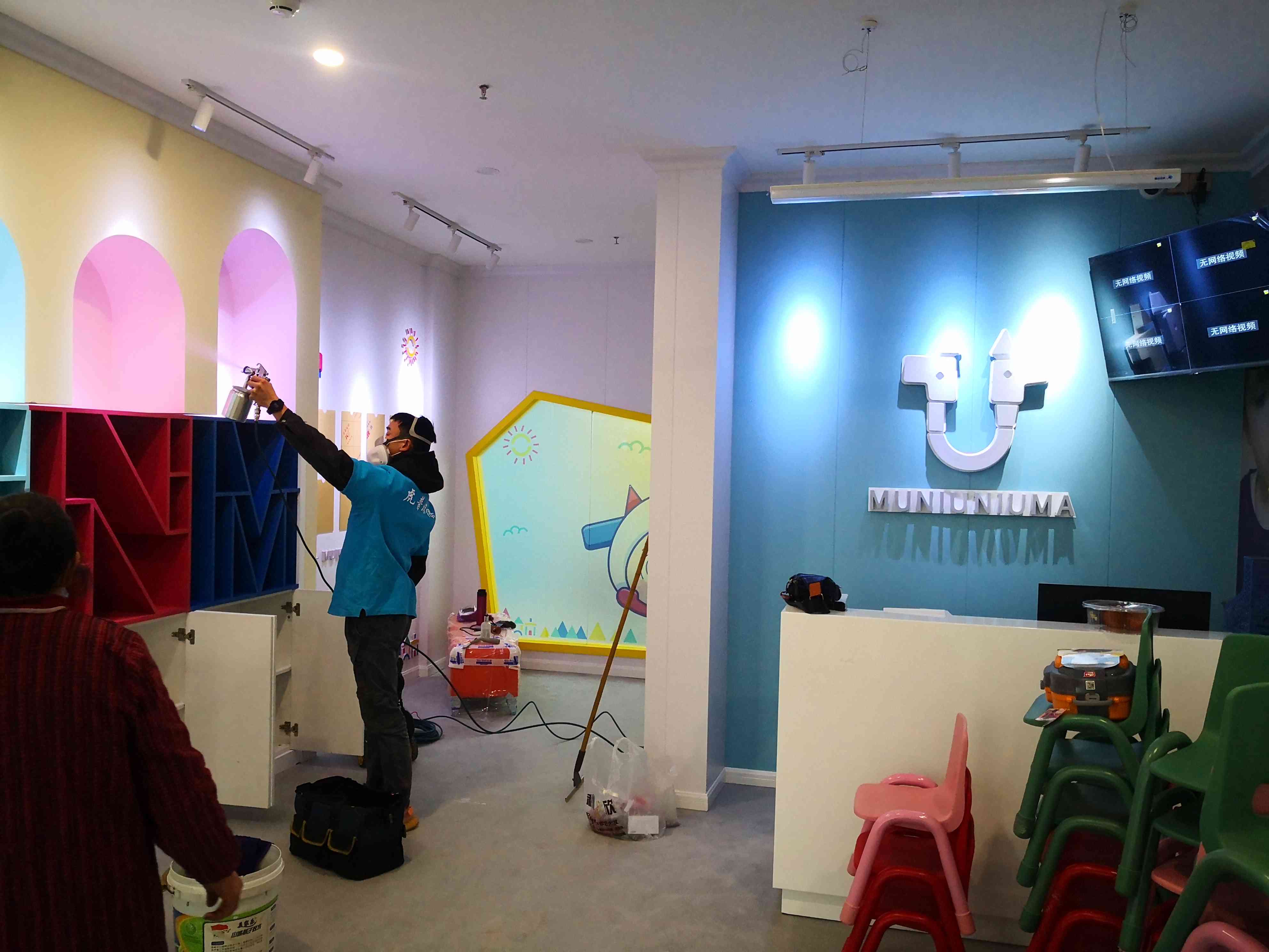 ��Ϫ�·�����ȩ