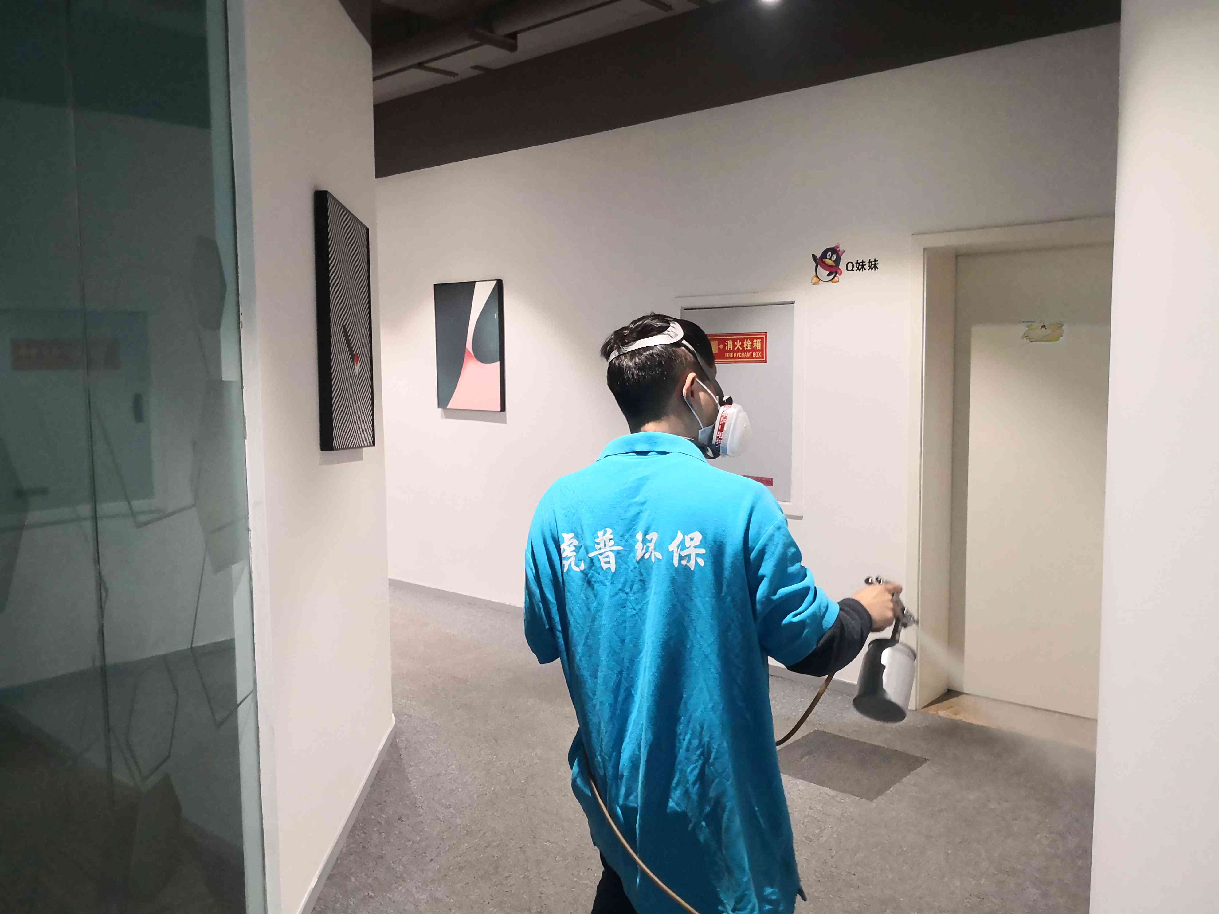 ��ȩ�z�y(c��)��˾