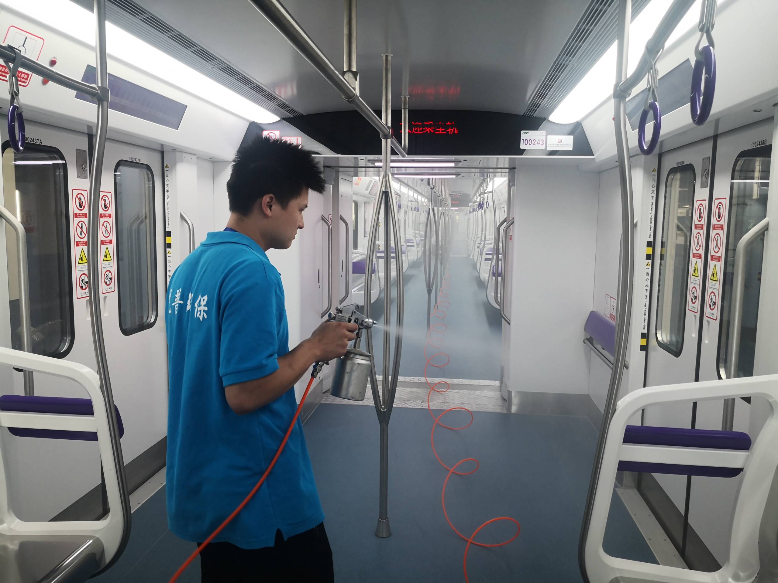 �ؑc����ȩ��˾