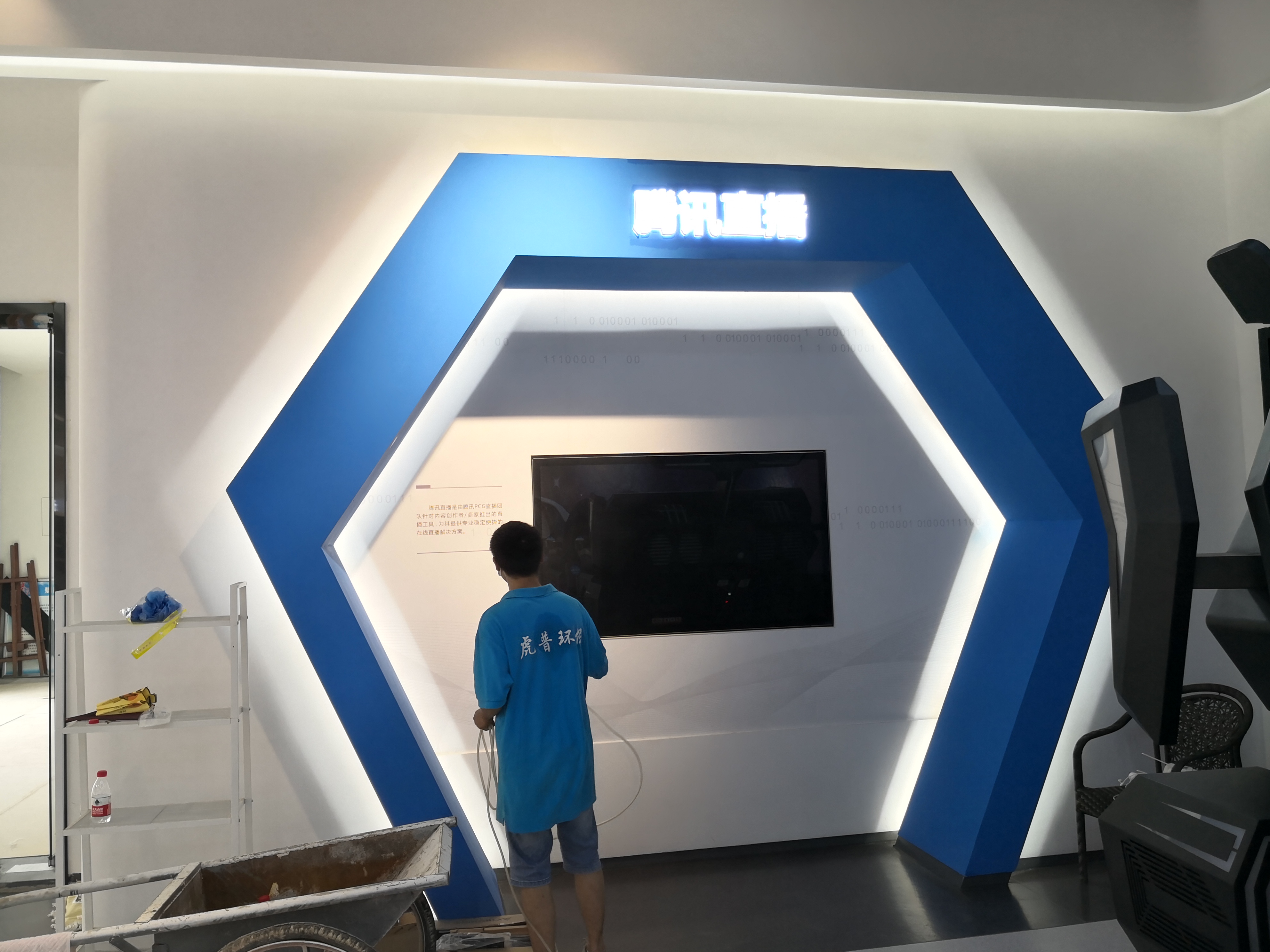 �S������ȩ��˾