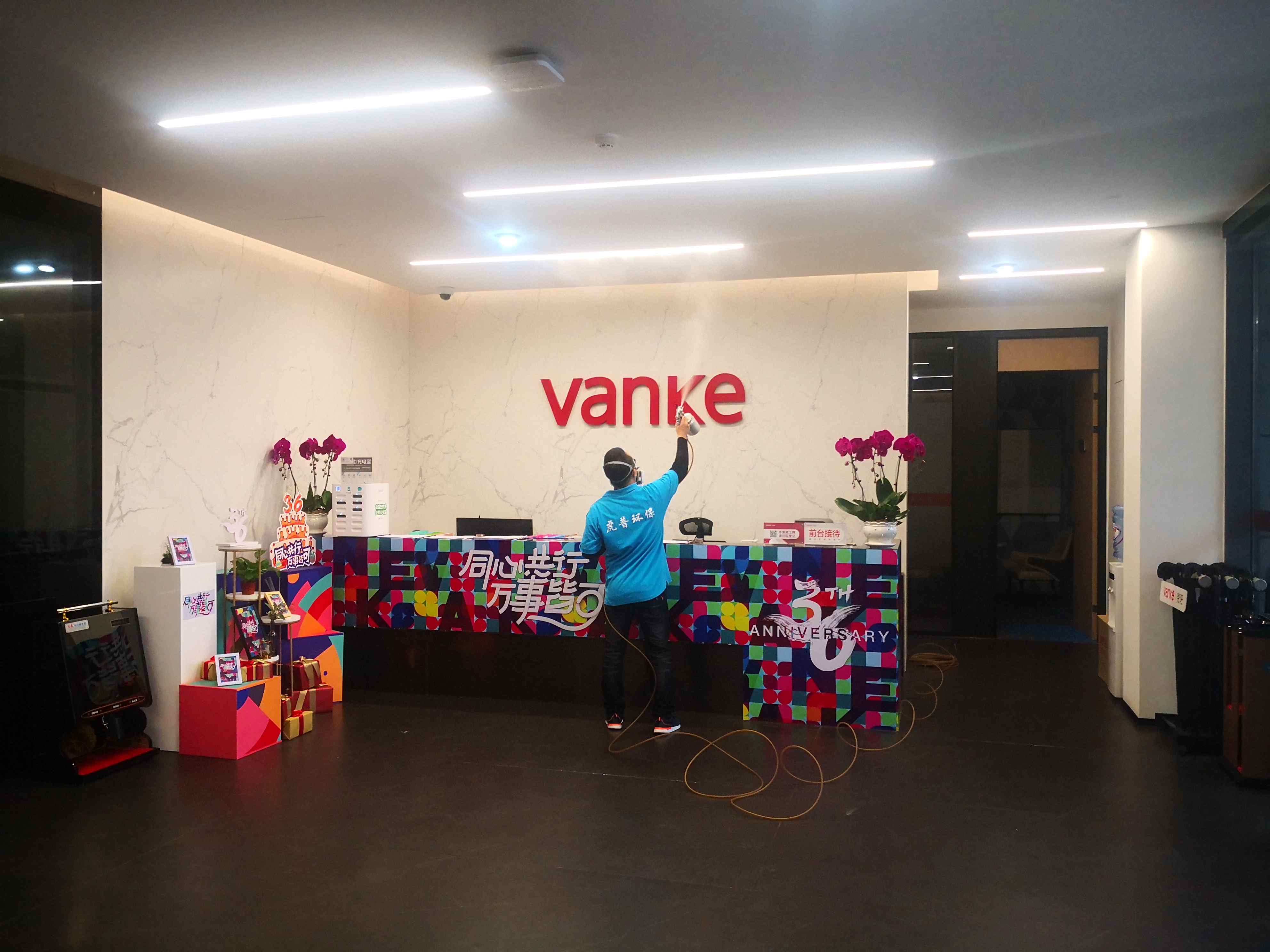 �·�����ȩ