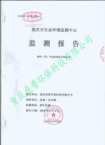 ����۷����O�y���