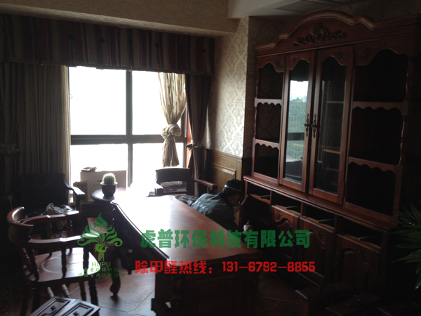 �ؑc�·���ȩ����,�ؑc�·���ȩ�z�y