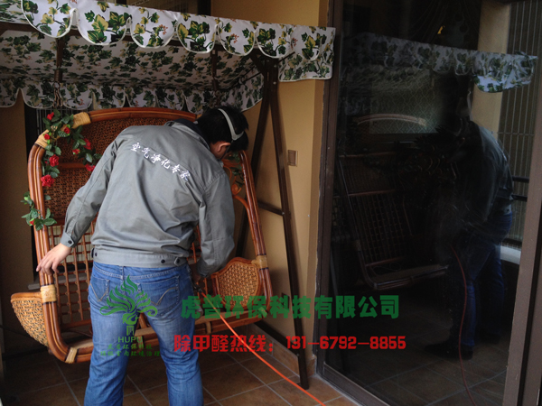 �ؑc�·���ȩ����,�ؑc�·���ȩ�z�y