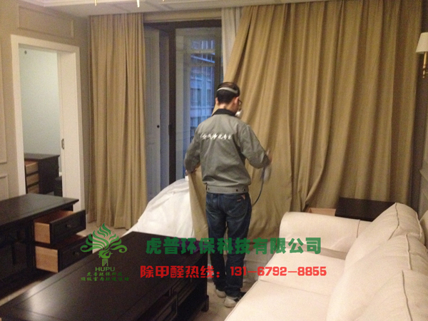 �ؑc�·���ȩ����,�ؑc�·���ȩ�z�y