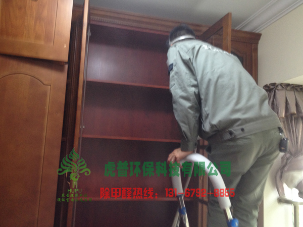 �ؑc�·���ȩ����,�ؑc�·���ȩ�z�y