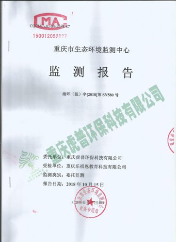 �ոۇ��H��ͯӖ������