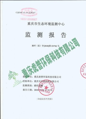 ���V�������м~վ�z�y���