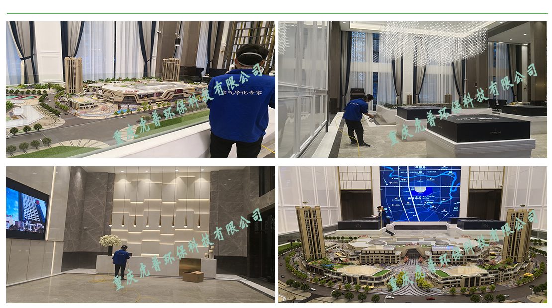 �Ϻ�����ȩ,�Ϻ�����ȩ��˾,�Ϻ���ȩ�z�y