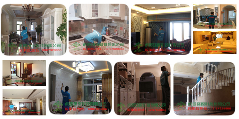 �҃ȼ�ȩ�������҃ȿ՚�z�y��Ҫ��?