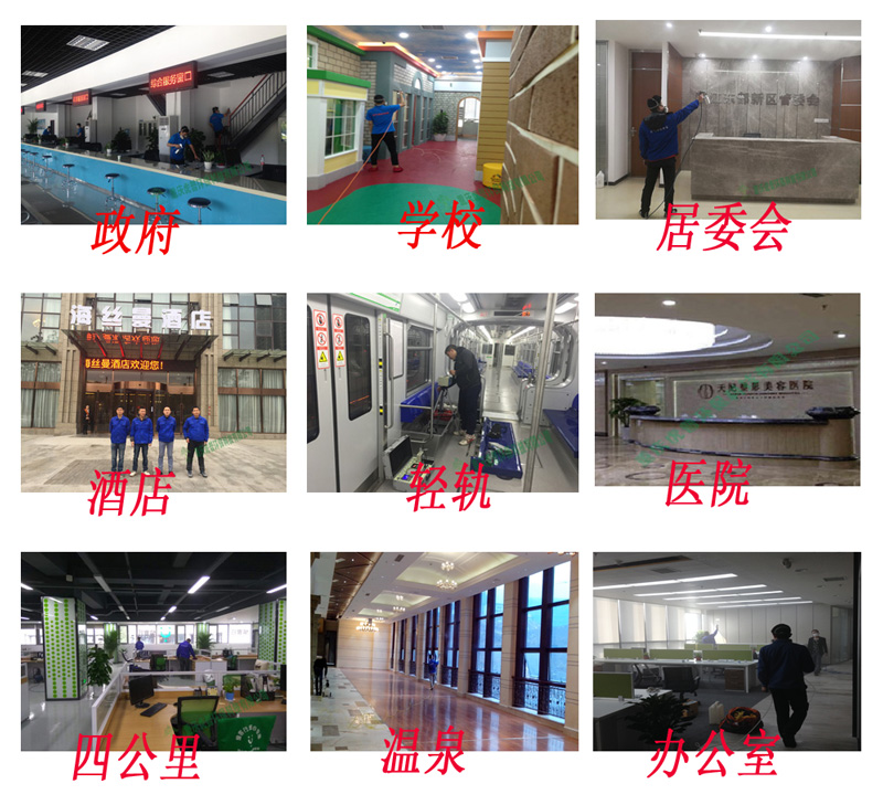 上海除甲醛公司