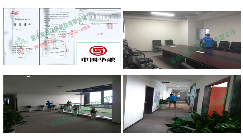 �Ϻ�����ȩ