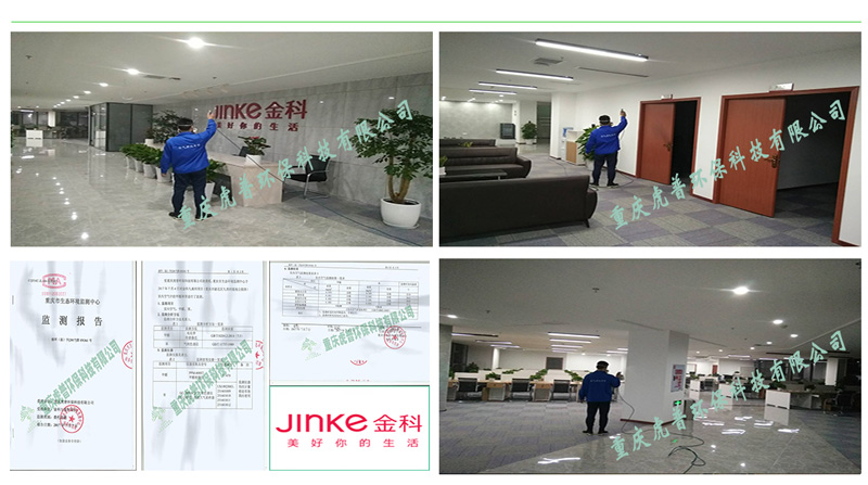 �ؑc����ȩ��˾,�ؑc����ȩ,�ؑc��ȩ����