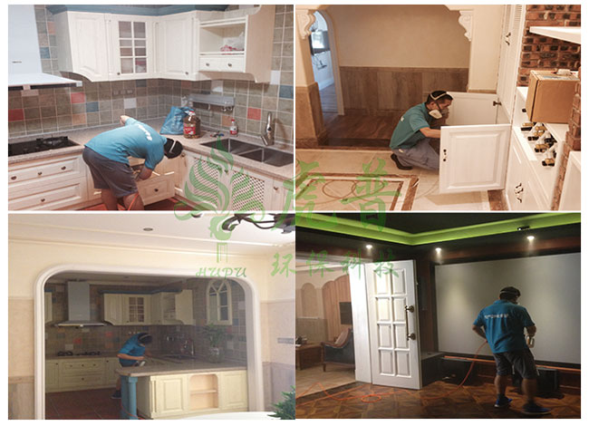 �ؑc�·���ο��ٳ���ȩ-��߻��{�׿Ƽ�����3����ס