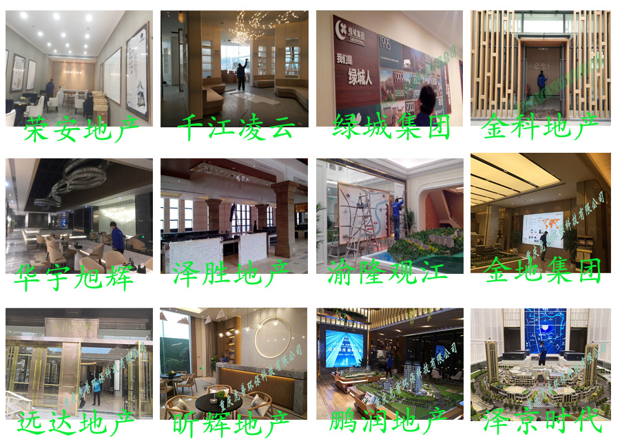 �ؑc�·���ȩ��������-�k���Ҽ�ȩ�z�y����